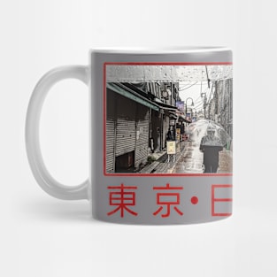 Tokyo Streets with Japanese text Mug